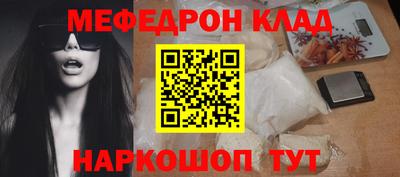 твердый Малгобек