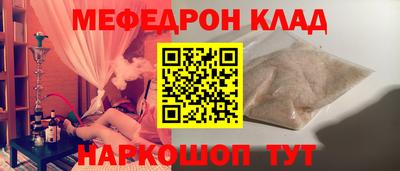 твердый Малгобек