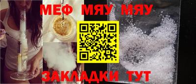 ешки Мариинск