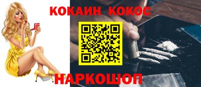 твердый Малгобек