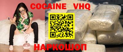 твердый Малгобек