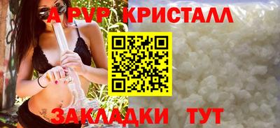 твердый Малгобек
