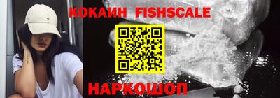 меф VHQ Малоярославец