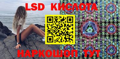меф VHQ Малоярославец