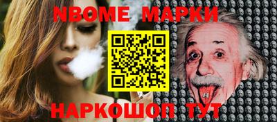 твердый Малгобек