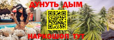 твердый Малгобек