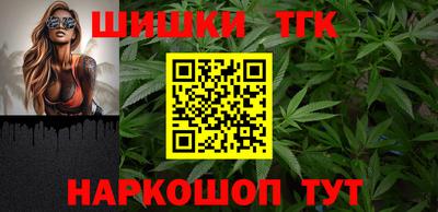 твердый Малгобек