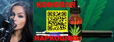 ешки Мариинск