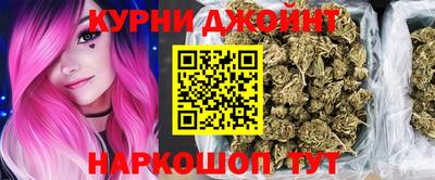меф VHQ Малоярославец