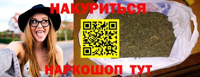 меф VHQ Малоярославец