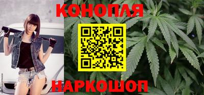 меф VHQ Малоярославец