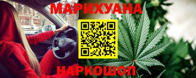 меф VHQ Малоярославец