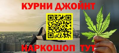 меф VHQ Малоярославец
