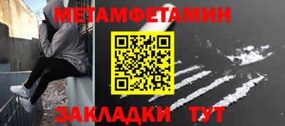 твердый Малгобек