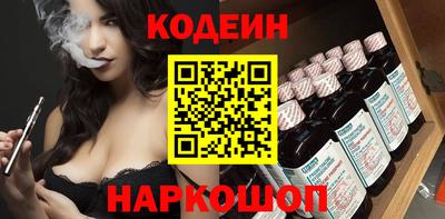 твердый Малгобек