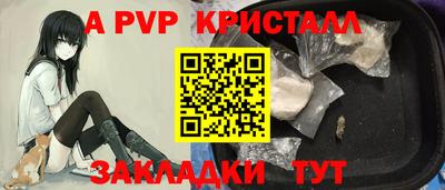 твердый Малгобек