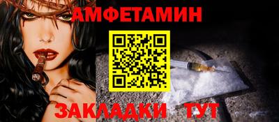 твердый Малгобек