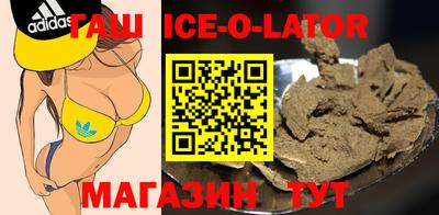 ешки Мариинск