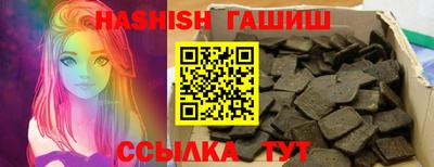 меф VHQ Малоярославец