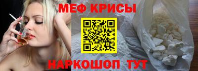 твердый Малгобек