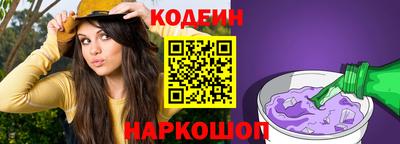 меф VHQ Малоярославец